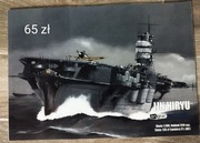 Model kartonowy IJN Hiryu 