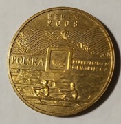 Moneta 2 zł NG 2008 rok Pekin 2008