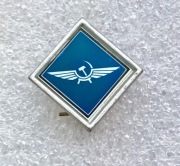 Aerofłot – herb, logo. Lustrzany . Zobacz wszystkie moje przedmioty