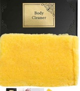 Ekologiczna Rękawica do Peelingu RAYPATH