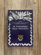 55 Poznański Pułk Piechoty