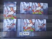 2023 R. 75 Lat zespolu Mazowsze F 5355 ** Przywieszki