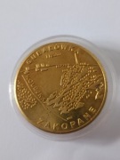 Numizmat - Gubałówka Zakopane Oscypek   