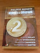 ALBUM NA POLSKIE MONETY 2 ZŁ 1995 - 1999 E-HOBBY numizmatyczny j.nowy