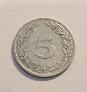 185. Moneta Tunezja 1/2 dinara 1983 rok