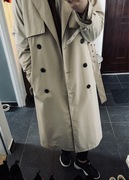 Trencz Sinsay nowy L beżowy 