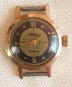 Zegarek damski Slava 17 jewels pozłacana koperta