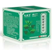 Maść na bóle stawowe Shujin Tongluo