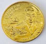 2002 2 zł BRONISŁAW MALINOWSKI z WORKA MENNICZEGO