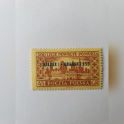 (262) fi 974**