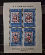 Blok 27 Fi: 1033**. Międzynarodowa Wystawa Filatelistyczna "Polska 60".