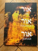 Zohar / Księga blasku