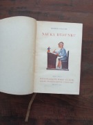 Nauka rysunku Henryk Policht 1934 STAN część druga