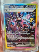 Pokemon TCG Hydreigon ex | SV08 Surging Sparks SSP 240/191