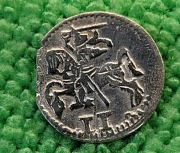 DENAR 1578 Księstwo Kurlandii i Semigalii 2 srebrnych Denary-G.Kettler,R5!