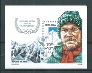 Bl.136 (3007) Sr medal O.O. dla Jerzego Kukuczki