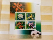 Znaczki blok Tajlandia 2000 flora kwiaty 