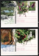 cp,1621-1622,Arboreta i Ogrody Botaniczne w Polsce