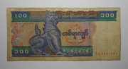 Stary banknot 100 Kyats  Birma