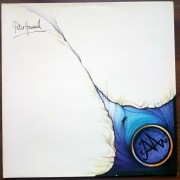 Peter Hammill The Silent Corner and The Empty Stage LP UK 1press