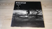 Burzum - Burzum LP PICTURE Nowy Folia bathory darkthrone emperor mayhem