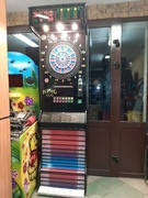 DART KING CLUB  FIRMY WIK