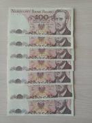BANKNOTY PRL - 50 ZŁ, 100 ZŁ,  - STAN UNC