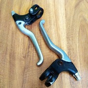 Klamki dźwignie hamulcowe całe z aluminium Cantilever długie