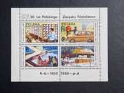 BL 113 2567 - 2570 ** Dzień Znaczka 1980r.
