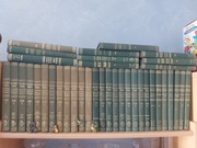Encyclopedia powszechna Gutenberga. 