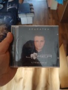 Joker&Sequence - Aparatka