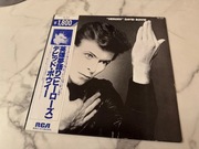 David Bowie Heroes japan press RPL-2106