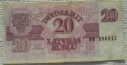 Łotwa 2. Republika Waluta przejściowa LVR 20 rubli rublu 1992 P# 39 Rzadkie