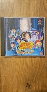 Playstation 1 Gra Shaman King - Spirit of Shamans Japońska NTSCJ