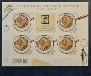 75-lecie Polskiego Związku Filatelistów. Arkusz cięty A** Fi: 5480 A. 