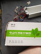 Sterownik rower hulajnoga 