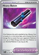 Heavy Baton - 151/162 - Uncommon Pokemon