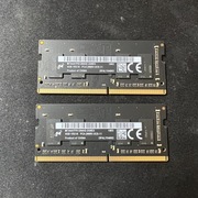 Pamięć RAM DDR4 2x4GB PC4-2666V CL19 SODIMM