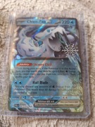 Karty Pokemon TCG Chien-Pao EX PAL 061 STEMPEL