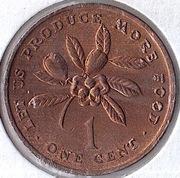 JAMAJKA 1 cent 1971, KM# 52, XF