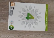 The Sims 4 na PC Wersja kolekcjonerska nie kompletna!