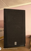 Głośniki YAMAHA ns333
