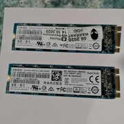 Sprzedam dysk SSD SanDisk X400 M2 256GB x2