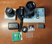 Nikon D80 + Nikkor 18-55 VR DX + Nikkor 18-200 VR DX