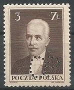 Polska znaczek firmowy fi 209 czysty