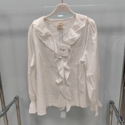 Klasyczna bawelna koszula wiya w nowoczesnym wydaniu