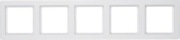 Ramka pięciokrotna biały Berker Q.1 - 10156089