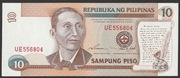 Filipiny 10 piso - Mabini - stan bankowy UNC