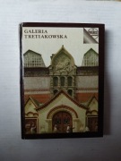 Galeria Tretiakowska 