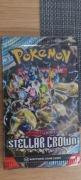 Pokemon TCG: Stellar Crown - Booster (2)